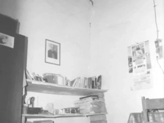 Rutilio's Office Rutilios Office