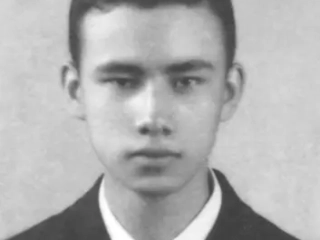 Young Rutilio Grande Young Rutilio Grande